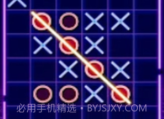 发光井字v7.19截图