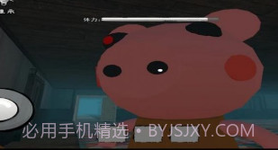 猛鬼躲避v1.16截图