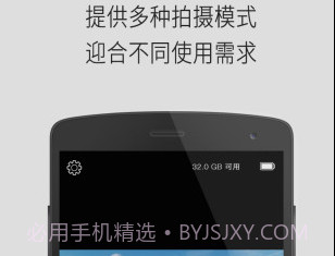 Qlippiev1.9.11截图