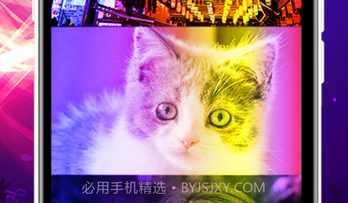 曲面闪光来电秀v3.0.21截图