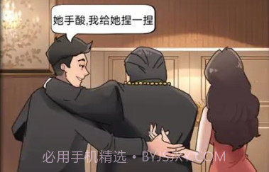 哪里不对劲v1.14截图