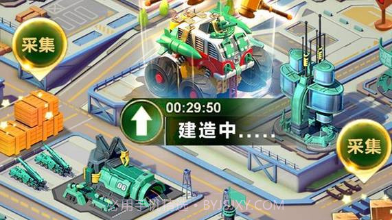 玩具英雄连1.1.106截图