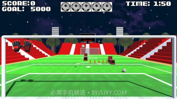 守门员训练v0.17截图