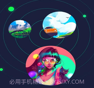 Screen Me壁纸v1.0.16截图