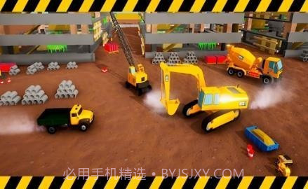 极限挖掘机驱动免费版1.4截图