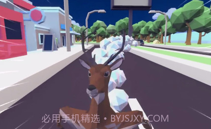 小鹿模拟器中文版v1.15截图