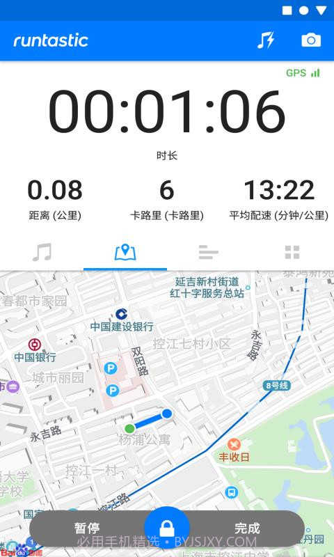 Runtastic跑步209.15截图
