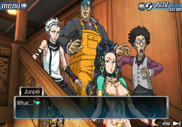 极限脱出2：善人死亡1.12截图