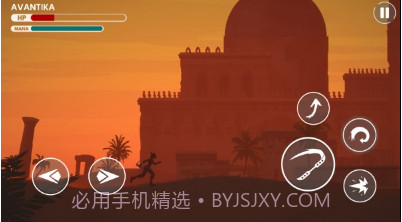 阿凡蒂卡命运之战v1.15截图