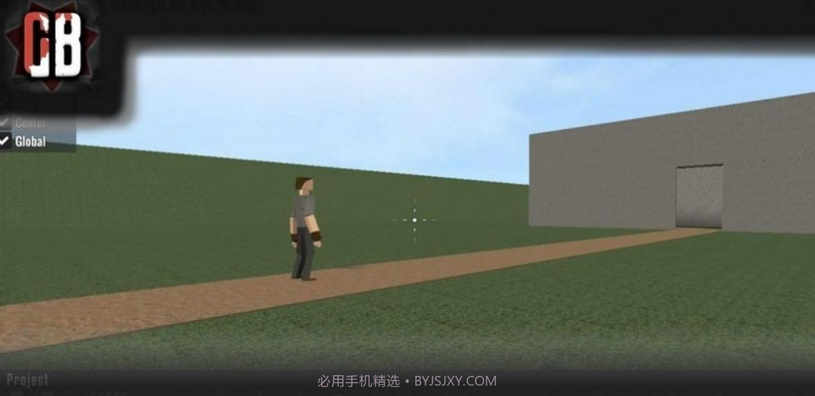 g沙盒仇恨10.6.2v10.0.17截图