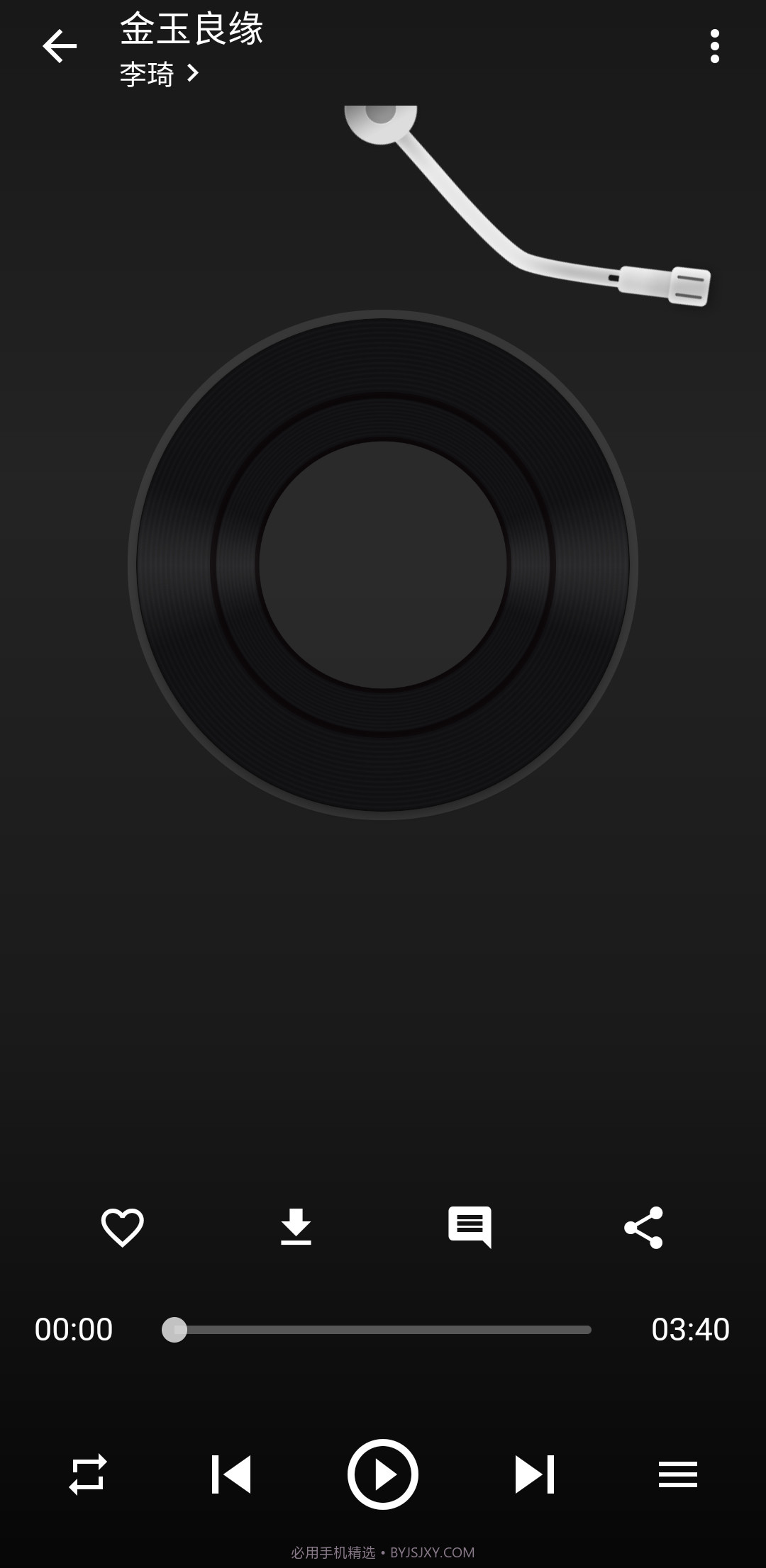 初语好听音乐播放最新版v1.0.14截图