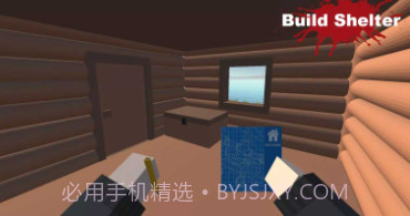 fatez汉化版v0.16截图