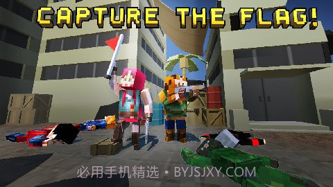 像素之怒官网版1.3截图