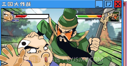 三国大作战像素版v1.14截图