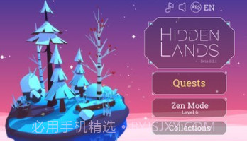 找茬岛v0.2.17截图