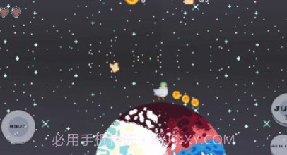 星空鸭v0.24截图