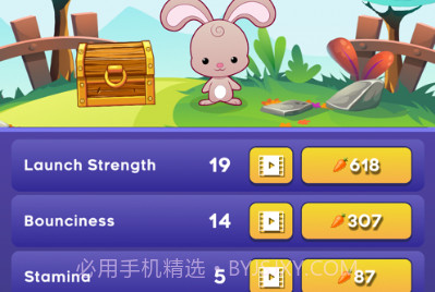 Bunny LaunchAPPv2.18截图