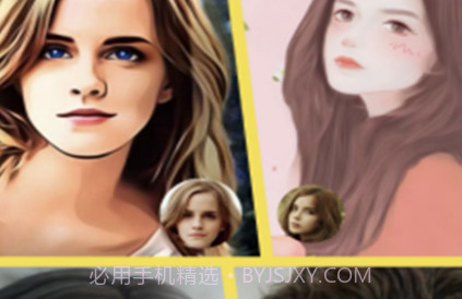 ToonMe特效制作v1.0.20截图