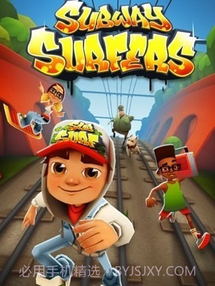 地铁跑酷变色杰克版v3.06.13截图