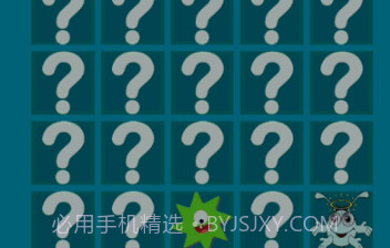 塔防免疫2v0.22截图