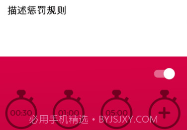 Coupie Gamev2.5.16截图