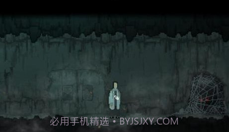 山海旅探v1.0.16截图