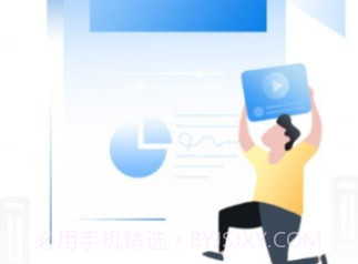 金地享学v4.6.0.17截图