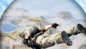 小米吃鸡游戏v1.13截图