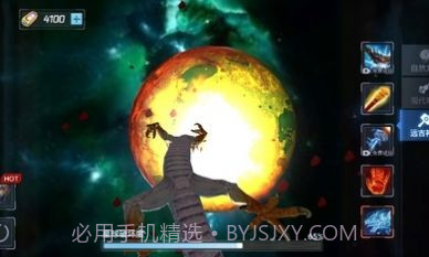 星球爆裂模拟器1.12截图