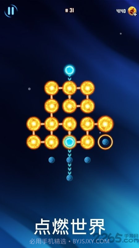 熔岩迷宫0.17截图