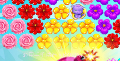 我的梦幻家园v1.20截图