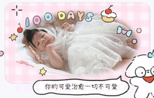 柚崽视频剪辑平台v1.0.16截图