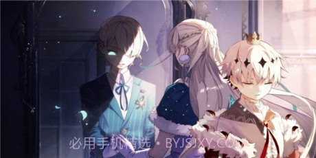 恶魔王子与提线木偶App1.15截图