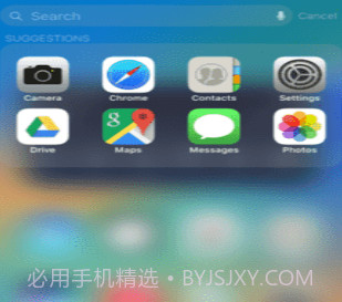 iPhone14模拟器v6.2.17截图