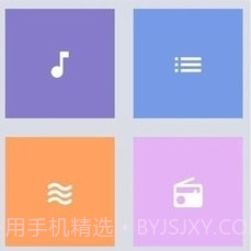 jriver播放器v28.2.17截图