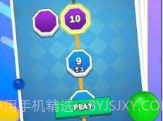 糖豆爆炸v0.0.16截图