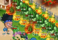 植物大败僵尸v1.19截图