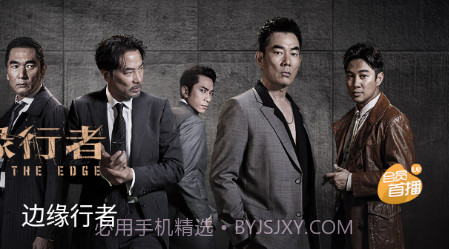 零零七影视v2.1.18截图