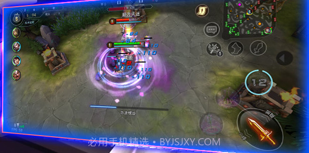 自由之战春运版单机版V3.7.6.16截图