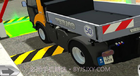 仓库停车模拟器v1.20截图