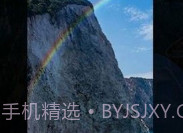 小米徕卡相机v4.3.004660.12截图