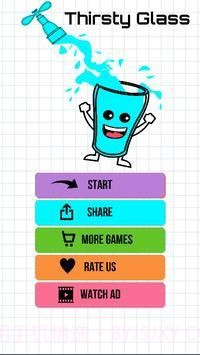 伤心的玻璃杯v6.20截图