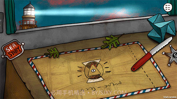 迷失岛前传海边游乐园v1.0.17v1.0.14截图