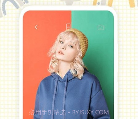 拍照相机王v1.19截图