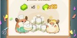 仓鼠蛋糕大亨v1.0.16截图