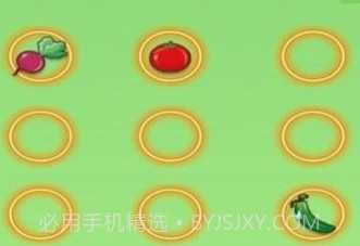 菜园大作战v1.16截图