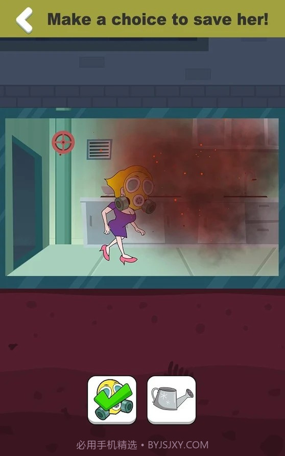 救救那个女孩游戏中文版v1.4.20截图