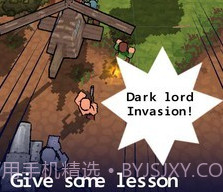 硬扛霸王v0.19截图