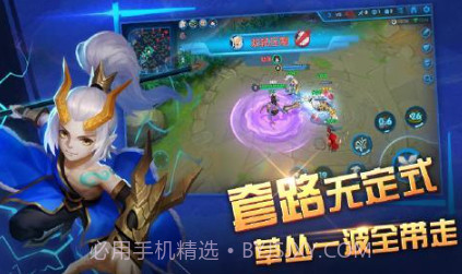 造梦联盟v0.7.19截图