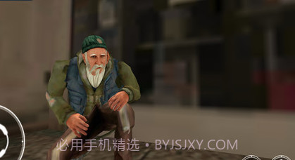 地下室的流浪汉v1.20截图